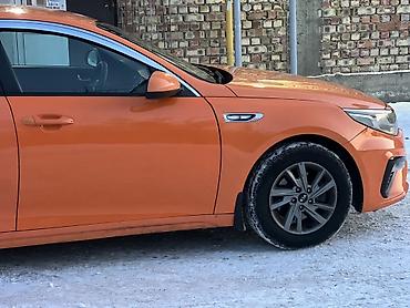 Kia: Kia Optima: 2019 г., Седан — 5
