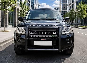 range: Кенгурятник Land Rover, Новый, Бесплатная доставка — 5