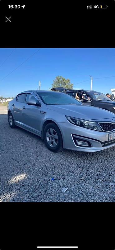 KiA K5 Арендага берилет комфортко чыгат 25 жаштан жогоруларга стаж 5 at lalafo.kg KiA K5 Арендага берилет комфортко чыгат 25 жаштан жогоруларга стаж 5