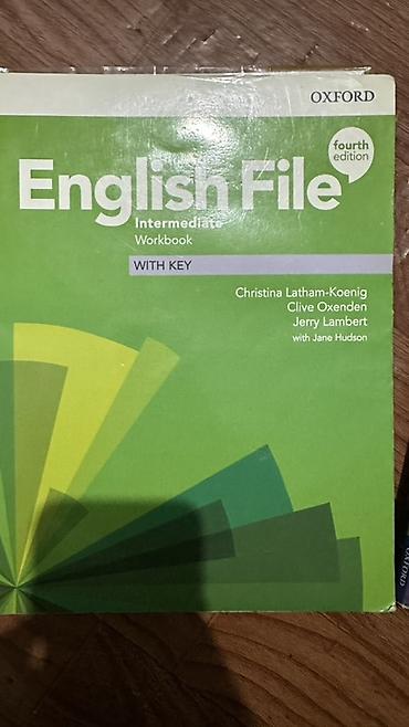 inter: Набор учебников и рабочих тетрадей Oxford English File: ОТДАМ ДАРОМ — 2