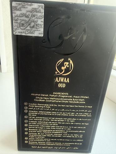 ажва сироп: AJWAA OUD by NUSUK — Eau de Parfum, 100 ml (3.4 fl oz), распылитель — 3