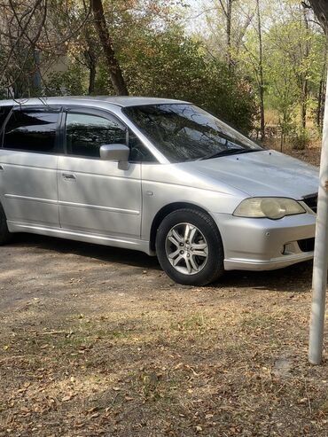 купить хонда степ в бишкеке: Honda Odyssey: 2002 г., 2.3 л, Автомат, Бензин, Минивэн