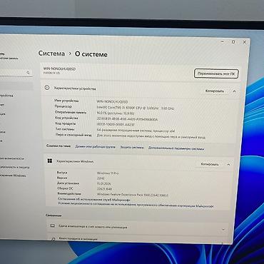 пк за 40 к: Компьютер, ядер - 8, ОЗУ 16 ГБ, Для работы, учебы, Новый, Intel Core i3, NVIDIA GeForce GTX 1650, NVMe — 4
