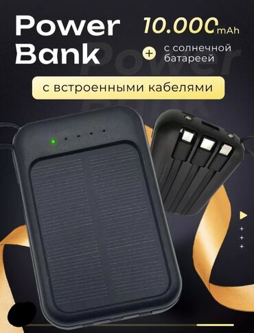 samsung adapter original: Повербанк Samsung, 10000 мАч, Новый