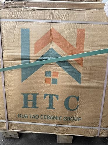 кызыл кия кыз: Керамогранит HUA TAO CERAMIC GROUP (HTC), коллекция HUA TAO MATT — 2