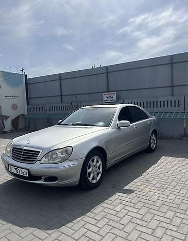 авто прод: Mercedes-Benz S-Class: 2000 г., 4.3 л, Автомат, Газ, Седан — 4