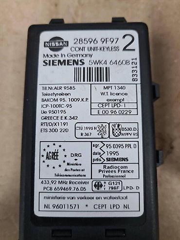 KOMPJUTER IMOBILAJZER, KOD ZA NISSAN TERRANO OD 1995. DO 2005. GOD