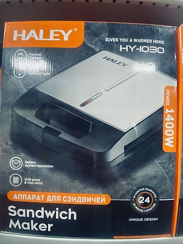 Ашкана техникасы: Сэндвичница Haley HY-1038, 7-в-1, 750 Вт - Универсальный прибор с 7 — 8