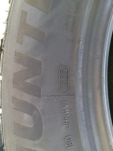 шины hankook бу: Шины 205 / 65 / R 16, Лето, Б/у, Пара, Корея, Hankook — 2