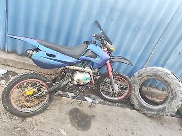 Мотоциклы: Питбайк 125 куб. см, Бензин, Детский, Б/у — 7