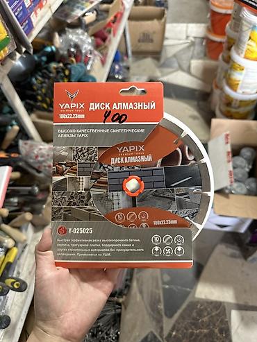 Алмазный диск YAPIX Premium Tools, модель Y-025025. Характеристики: - at lalafo.kg Алмазный диск YAPIX Premium Tools, модель Y-025025. Характеристики: -