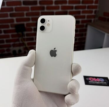iphone 11 aksesuar: IPhone 11, 128 GB, Ağ, Zəmanət, Kredit, Barmaq izi
