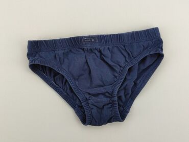 Panties: Panties, Next, condition - Satisfying