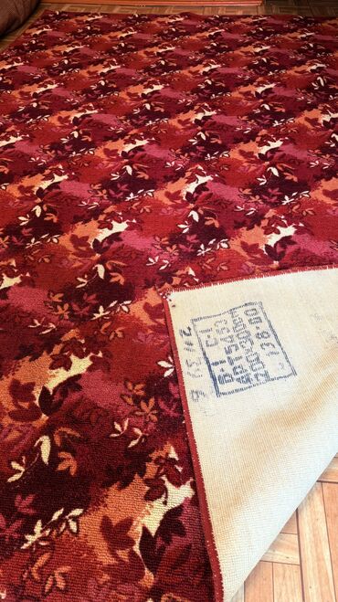 Ковры и паласы: Ковер Б/у, Советский, 200 * 300, Синтетика, Безналичная/наличная оплата — 4