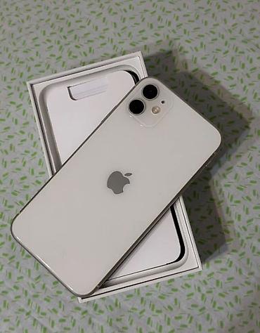 iphone 11 128 бу: IPhone 11, Б/у, 128 ГБ, Белый, Зарядное устройство, Чехол, Кабель, 78 % — 1
