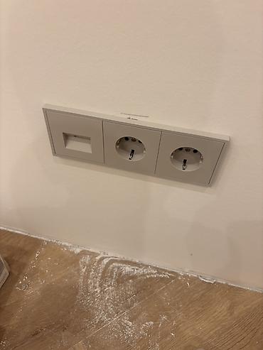 smart light: Тройной модуль электроустановки в единой рамке: - 2 евро-розетки с — 4