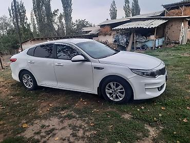 киа к5 2021 расширительный бочка: Kia K5: 2016 г., 2 л, Автомат, Газ, Седан — 5