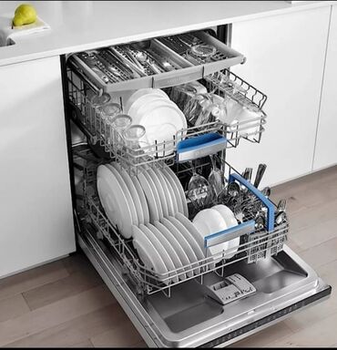 ремонт стиральных машин на дому: Посудомойка