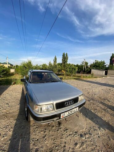 багаж ауди: Audi 80: 1992 г., 2 л, Механика, Бензин, Универсал