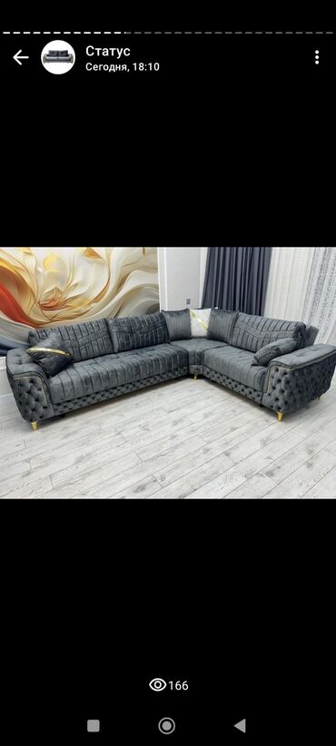 Divanlar: Künc divan, Yeni, Açılan, Bazalı, Vеlur parça, Pulsuz çatdırılma