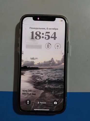 бу телевизор бишкек: IPhone 12 Pro, Черный, Чехол
