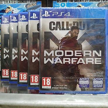 modern warfare 2: Məhsul: PlayStation 4 oyunu – Call of Duty: Modern Warfare (PS4) — 1