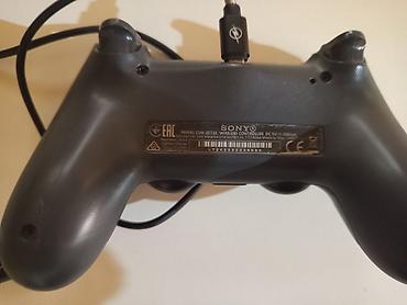 samsung stari: Sony DualShock 4 bežični kontroler za PlayStation 4 Original Model — 4