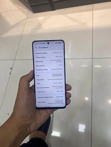 хонор вин купить: Huawei nova 11i, Б/у, 128 ГБ, 2 SIM — 1