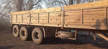 Прицепы и полуприцепы: Прицеп — 5