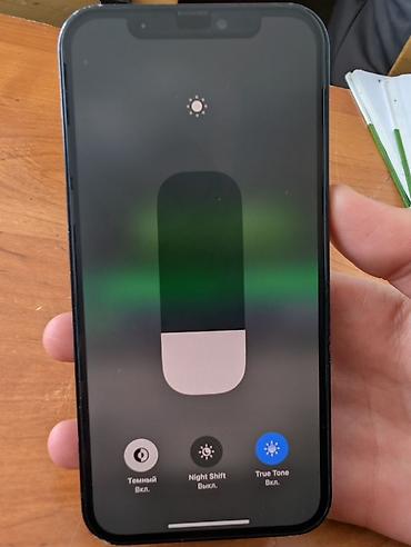 айфон 12 бэушный: IPhone 12, Б/у, 128 ГБ, Черный, 82 % — 6