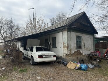 Продажа участков: 17 соток, Для бизнеса, Красная книга, Тех паспорт, Договор купли-продажи — 13