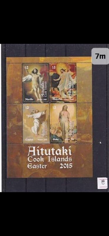 Markalar: Müxtəlif markalar var bunlardan əlavə olanlarda var. Digər marka və — 17