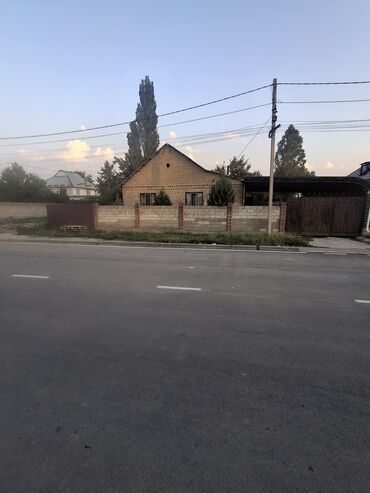 дом в чолпон ата: Дом, 1 м², 5 комнат, Собственник