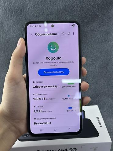 Samsung: Samsung Galaxy A54 5G, Б/у, 128 ГБ, цвет - Черный, В рассрочку — 11