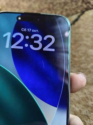 пепси номер телефона: IPhone 15 Pro Max, Б/у, 1 ТБ, Natural Titanium, 85 % — 5