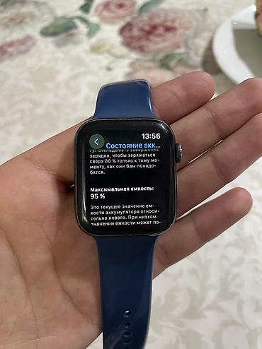 часы apple watch 7: Apple watch se 2 44мм 95 акб зарядка в подарок технически в — 3