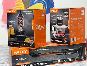 сму: Техника для дома HALEY: блендер, измельчитель и вертикальный пылесос — 2