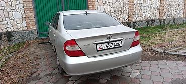 камри радиатор: Toyota Camry: 2003 г., 2.4 л, Автомат, Бензин, Седан — 4