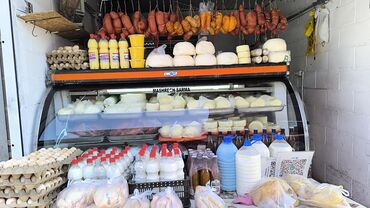 дом ковров бишкек: Фермерские молочные и мясные продукты Ассортимент: - Сыры: круги и