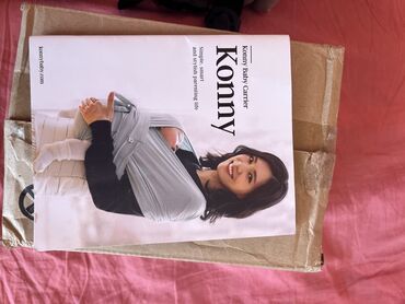 детская одежда из киргизии оптом: Новый