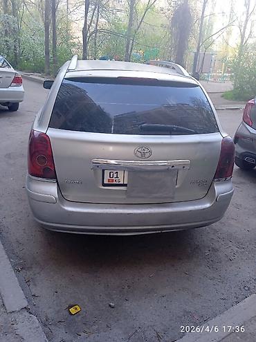 argb controller: Toyota Avensis: 2003 г., 2 л, Механика, Дизель, Универсал — 1
