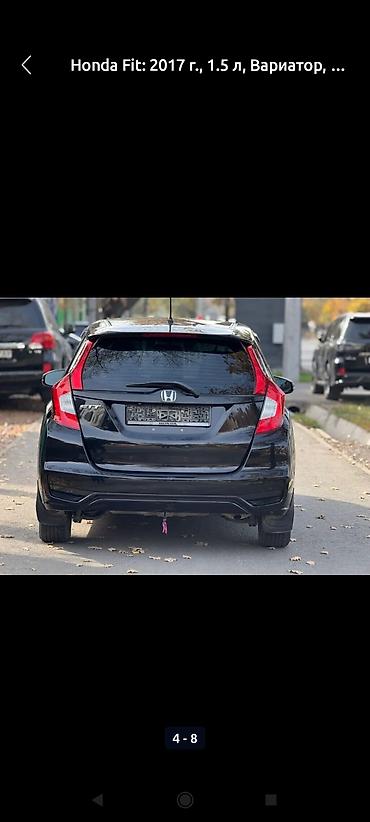 Honda: Honda Fit: 2017 г., 1.5 л, Вариатор, Бензин, Хэтчбэк — 5