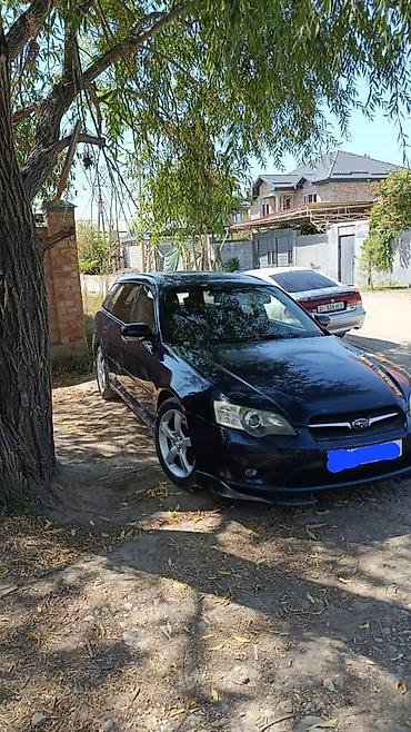 subaru legacy bp: Subaru Legacy: 2003 г., 2 л, Бензин, Универсал — 2