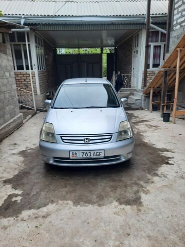 ссср машина: Honda