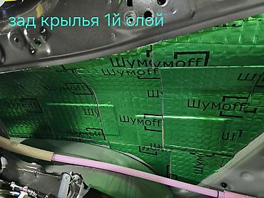 Изоляционные работы: Профессиональная шумо- и теплоизоляция вашего автомобиля - — 8