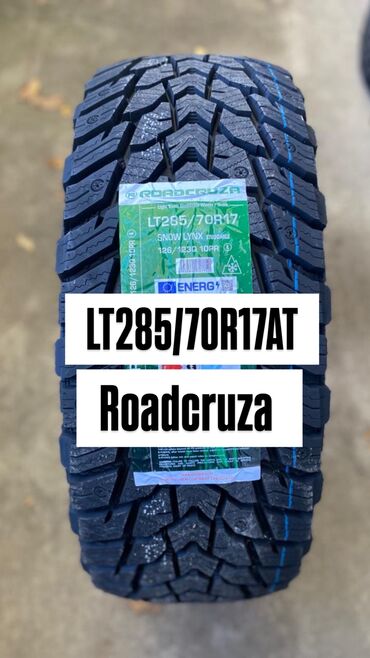 шины на х7: Шины 285 / 70 / R 17, Зима, Новый, Комплект, Китай