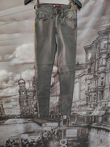 Sive teksas pantalone (skinny kroj) - Boja: siva sa blagim izbledelim