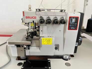 4нитка б у: Bruce, Бар, Акылуу жеткирүү, Өзү алып кетүү