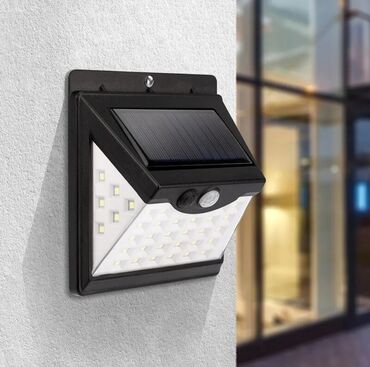 лампа с датчиком движения: Солнечный LED-прожектор с датчиком движения и освещённости на 40