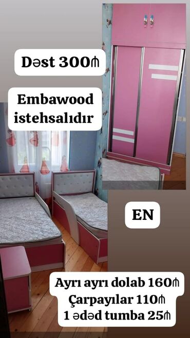işlənmiş şkaf: Qız üçün, İşlənmiş, İkinəfərlik çarpayı, Dolab